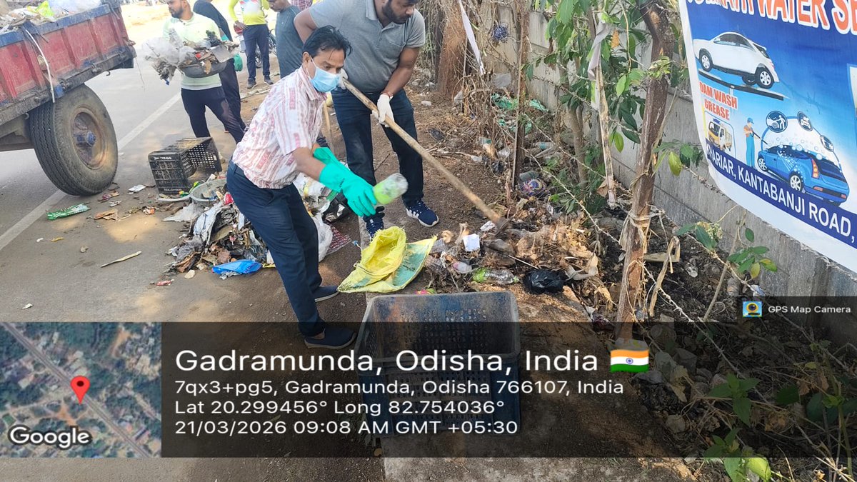 Zilla Parishad Nuapada tweet media