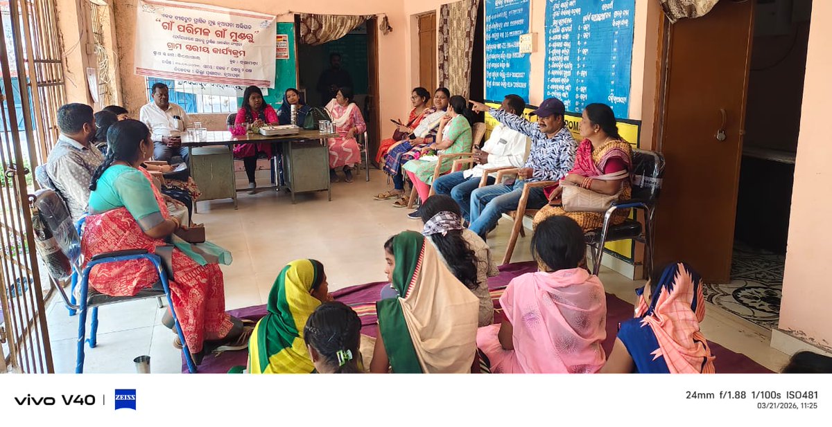 Zilla Parishad Nuapada tweet media