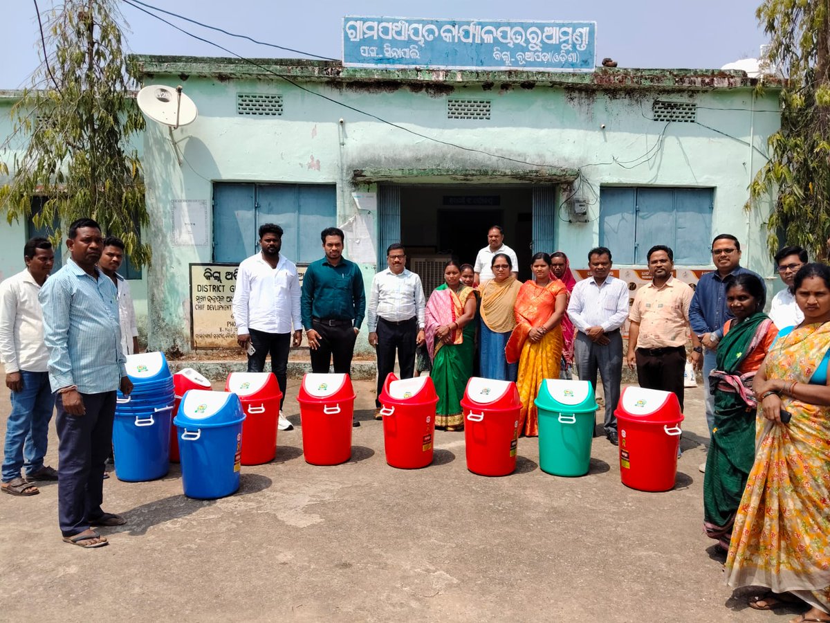 Zilla Parishad Nuapada tweet media