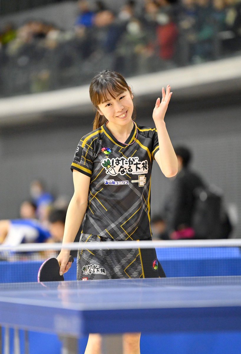 SWakana0810's tweet photo. 東京オープン🏓
年代別で1回勝つことができました✨
この大舞台でフルセットで勝てたことは自分にとって貴重な経験になりました😌

卓球王国の奈良様、素敵な写真ありがとうございます💞 https://t.co/vTFcnHqnvB
