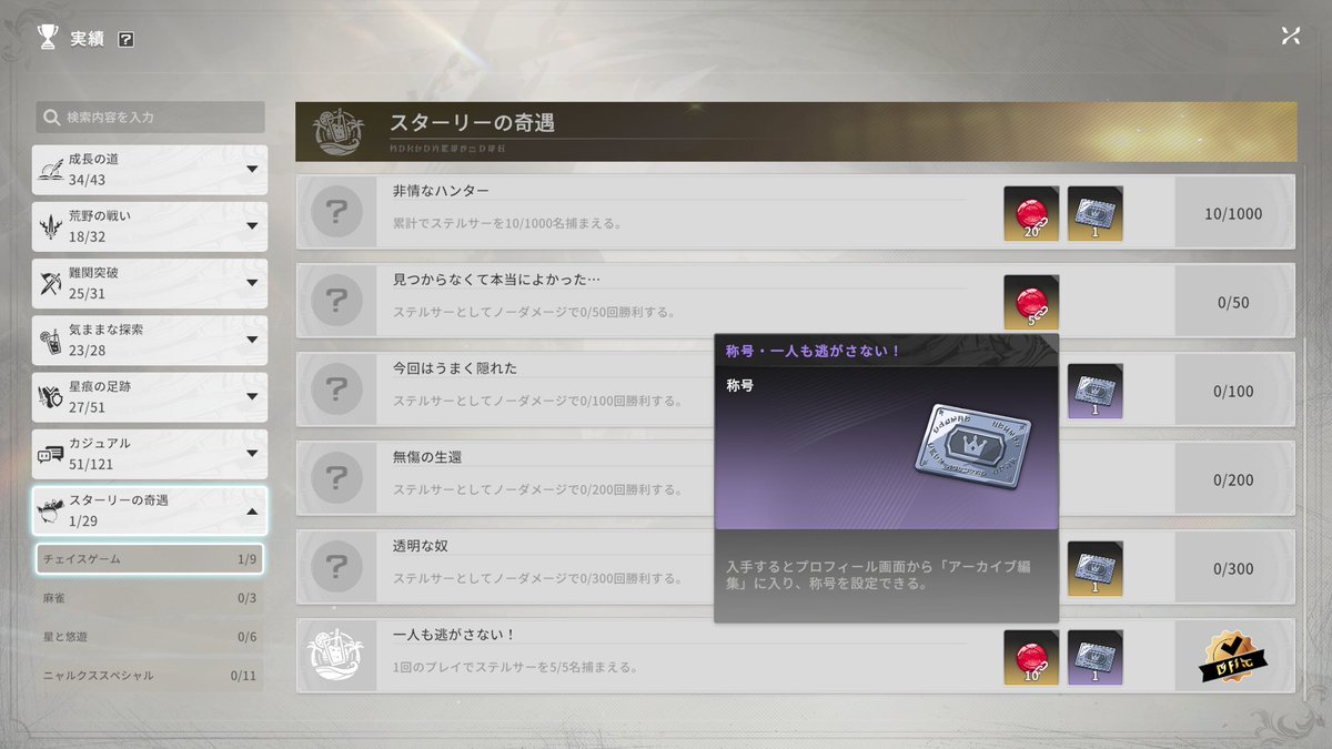 ゆうなぎ tweet media