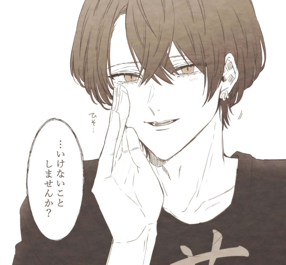 tabaskbeee's tweet photo. 深夜🍜 https://t.co/vBGJcnwA4A