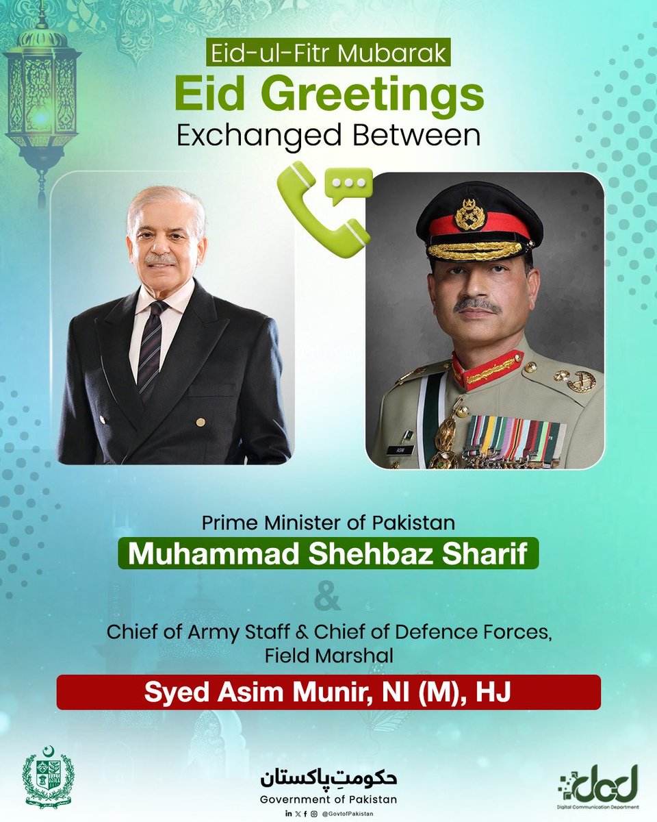 PM Sharif Extends Eid Greetings in Call with COAS & CDF