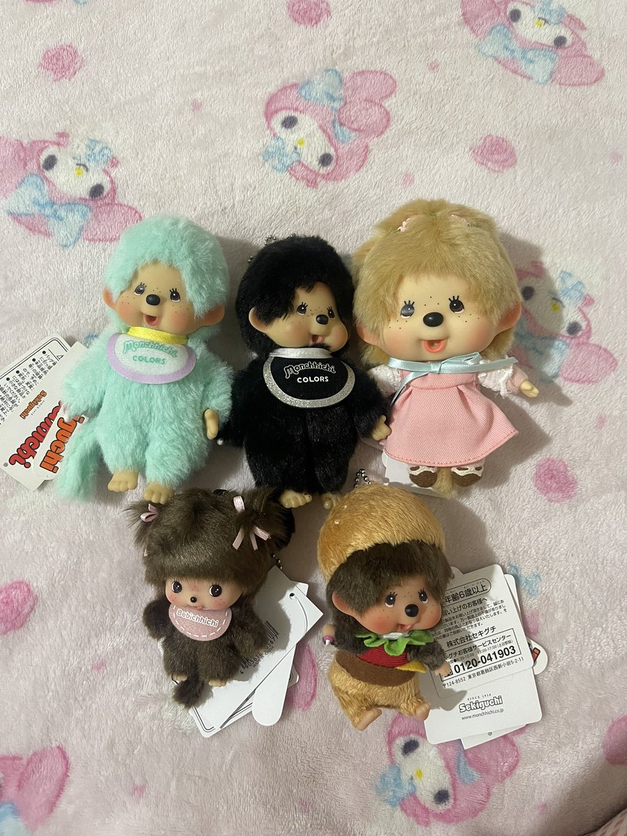 nyaa DM AJA YAA! tweet media