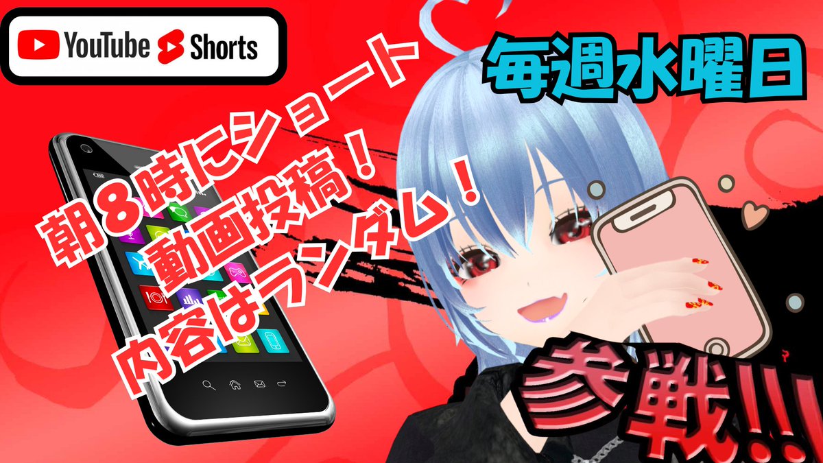 まなびん【勝確】 tweet media