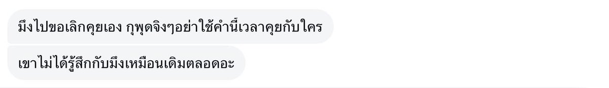 jh tweet media