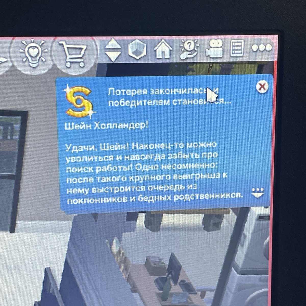 чмоня низкоэнергетическая tweet media