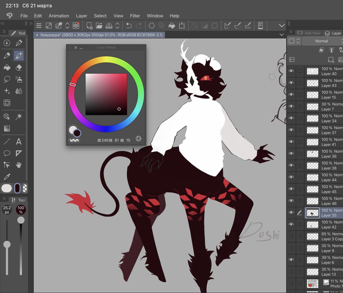Sometimes I draw something other than pressure. The art isn't finished, but I like it

#regretevator