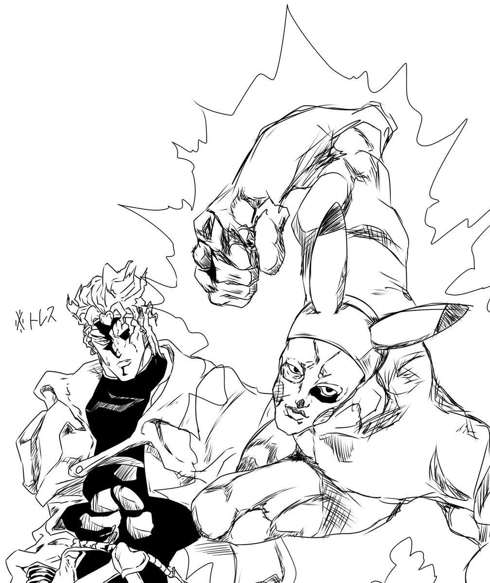 おすし tweet media