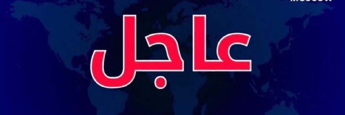 raneen k tweet media