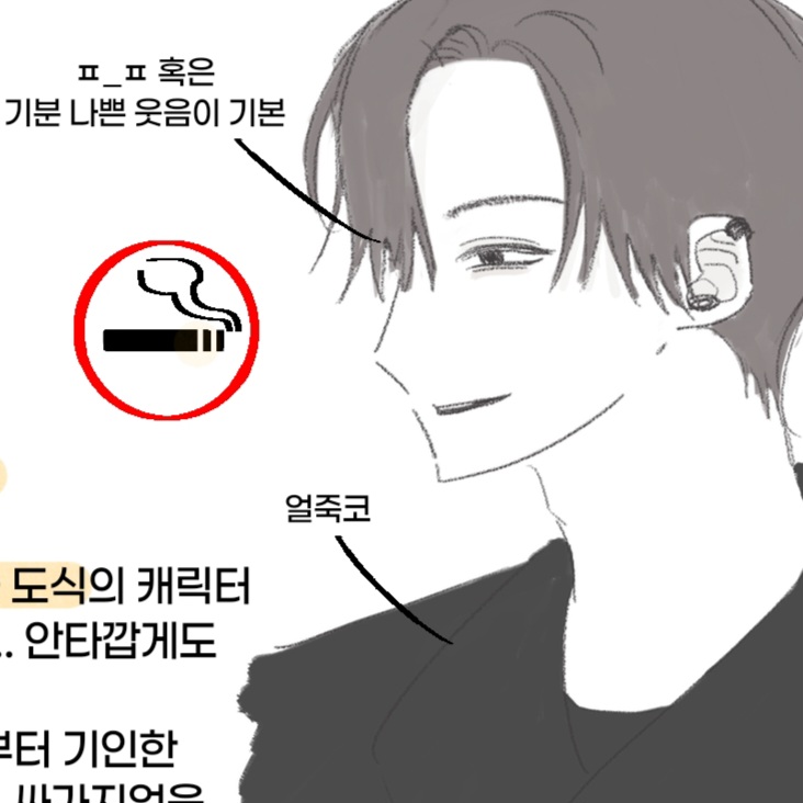 22thank_y's tweet photo. https://t.co/o64b8imFFI