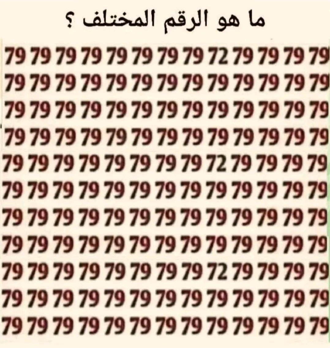 الاميره حصه بنت خالد آل سعود tweet media