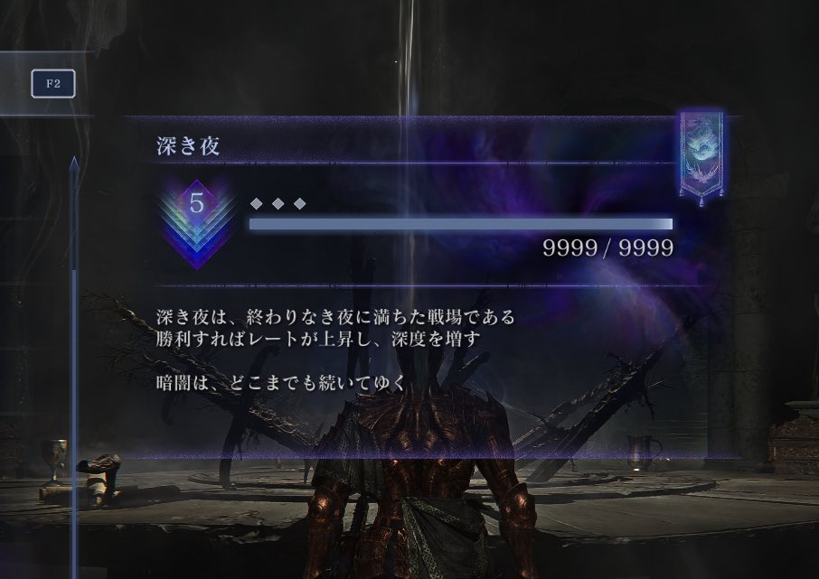 えなつなえ tweet media