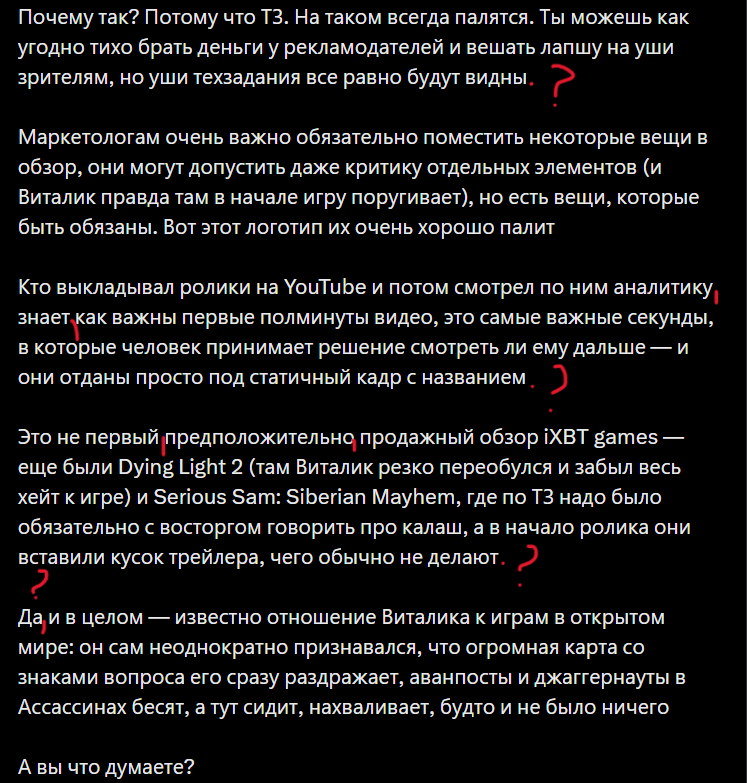 эвм_боярин tweet media