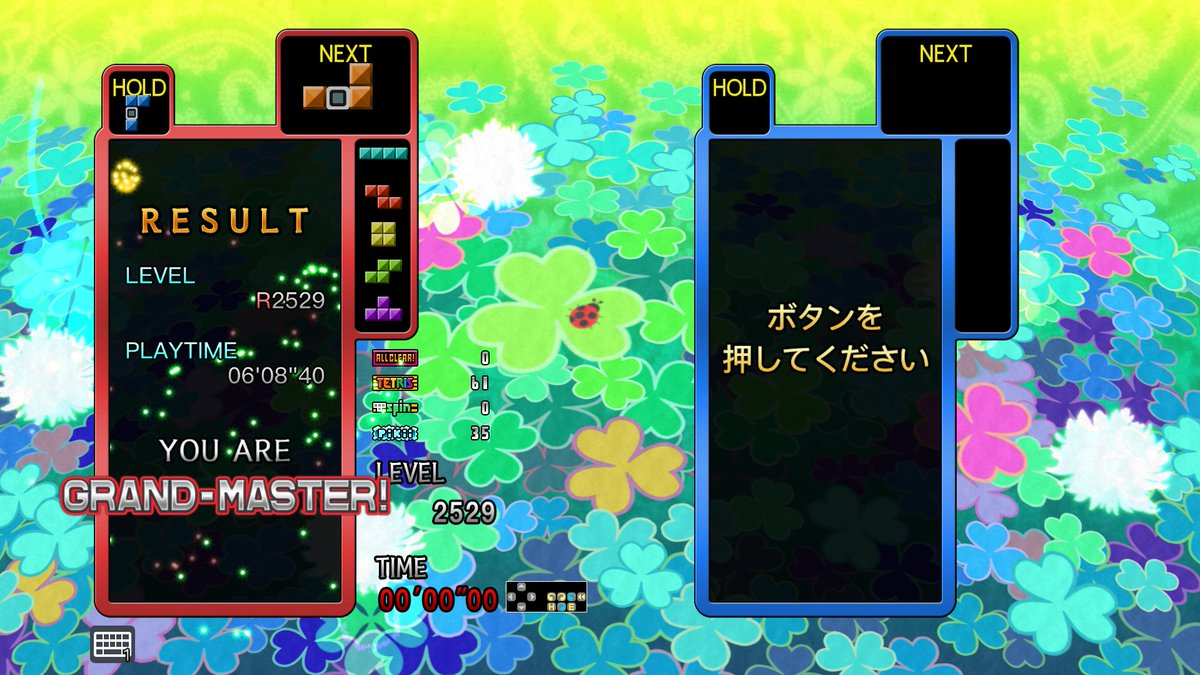 アガラナイの滝 tweet media