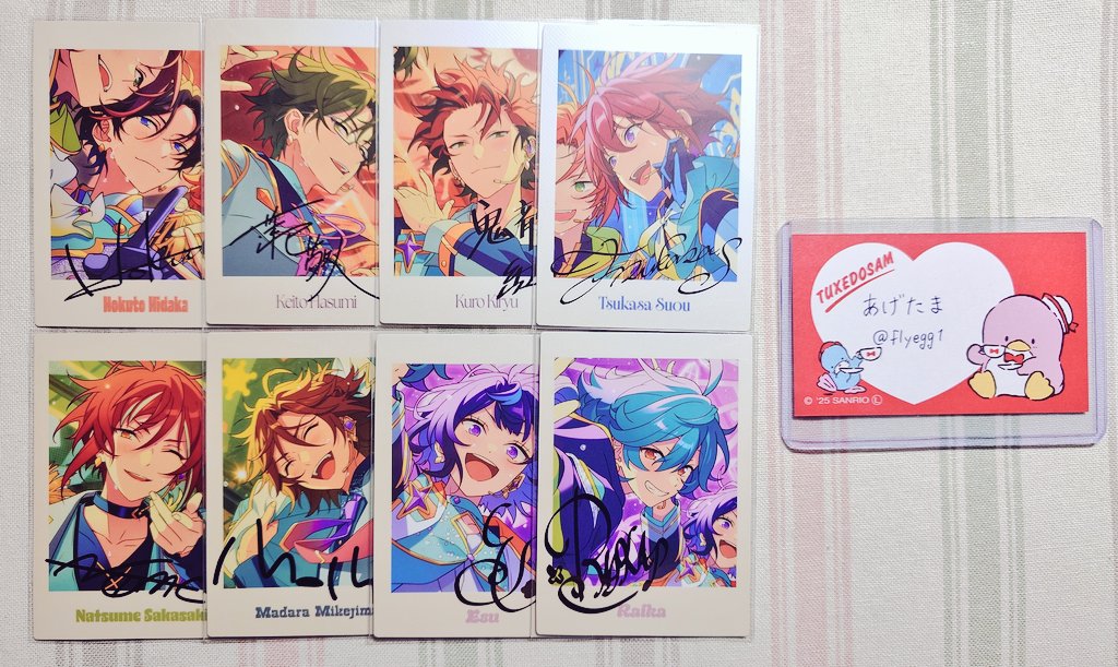 あげたま tweet media