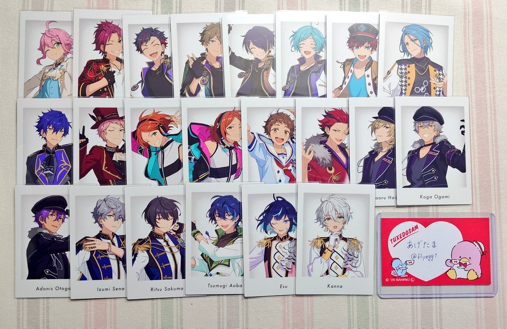 あげたま tweet media