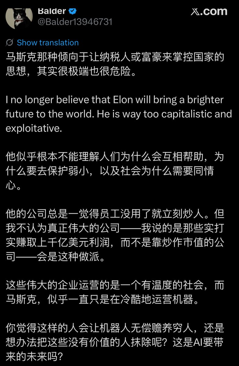 Rust all in Tsla tweet media