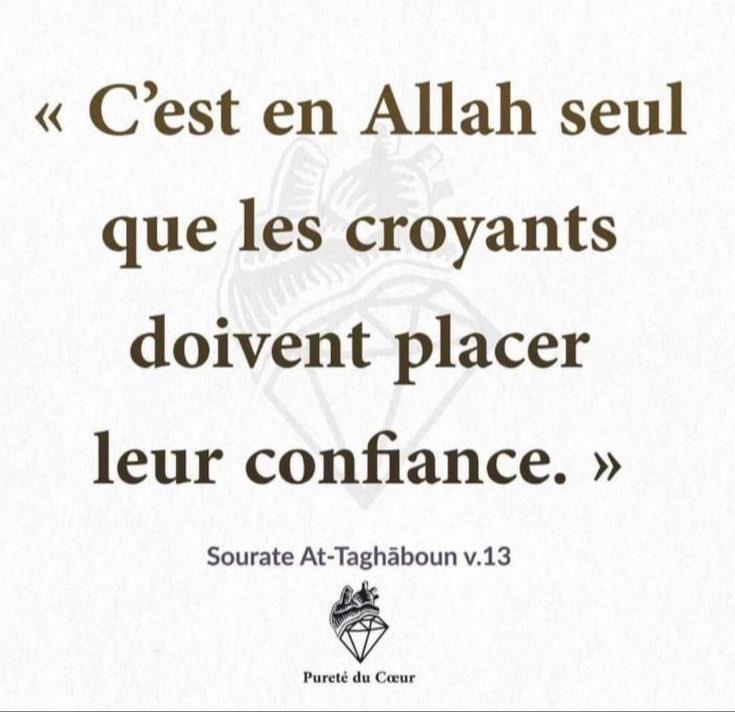 Muhammad tweet media