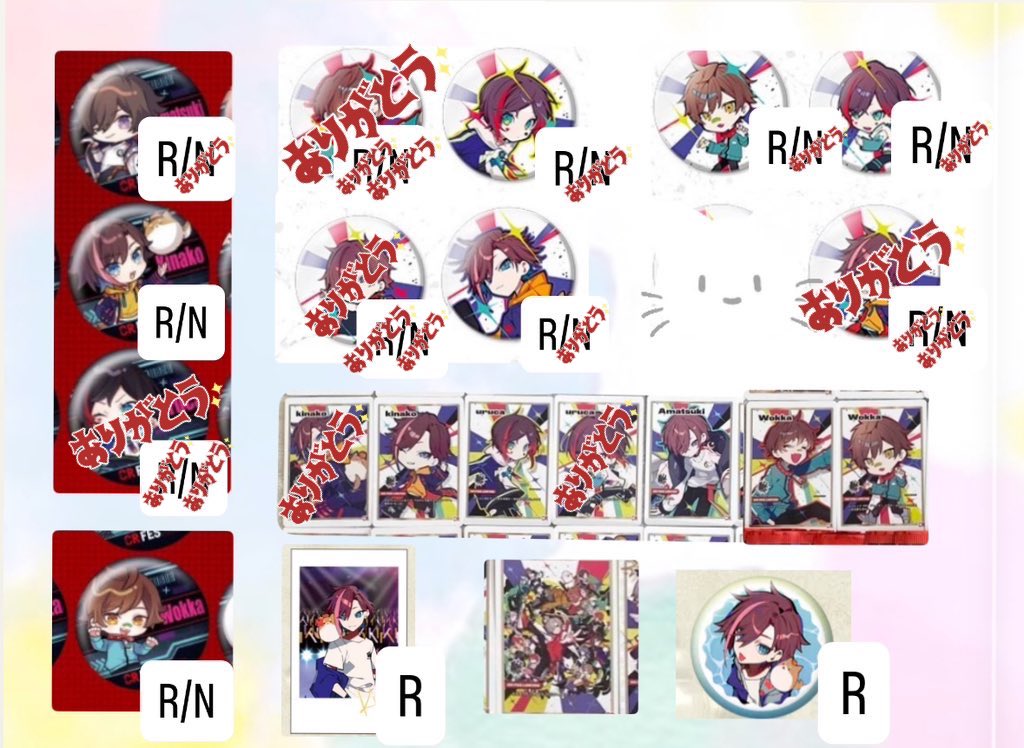 あまちゃん@通知不良 tweet media