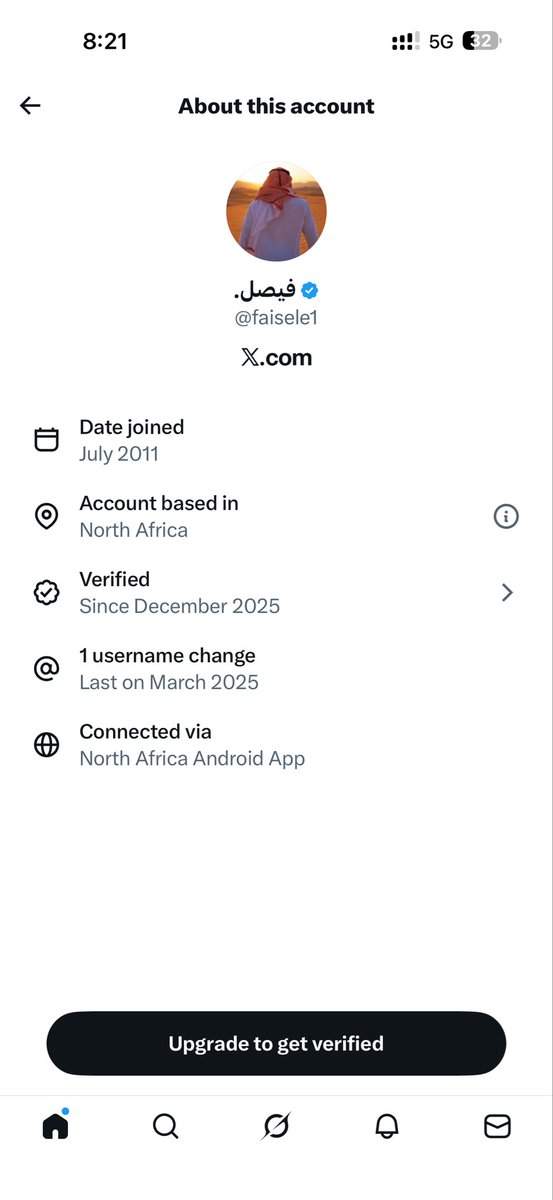 اوركاس القاري 🏆 tweet media