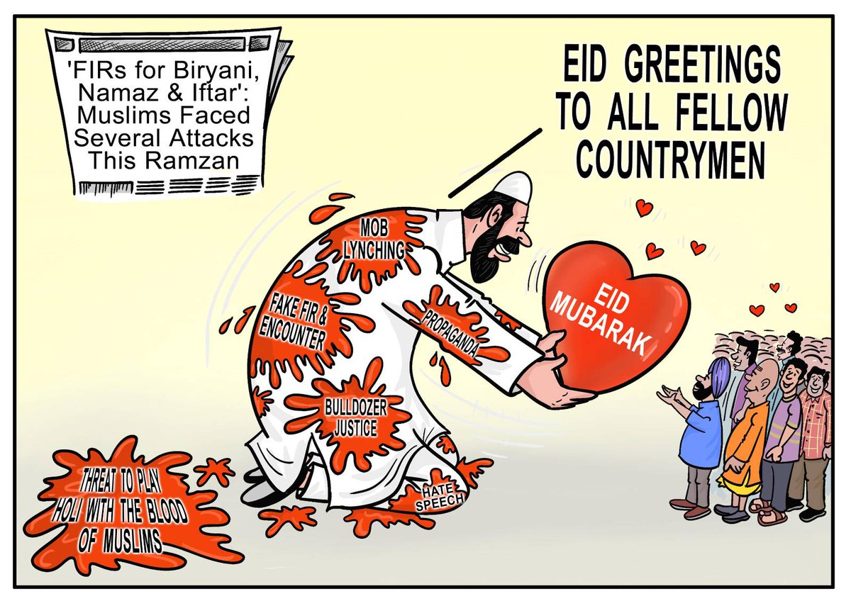 Indian American Muslim Council tweet media