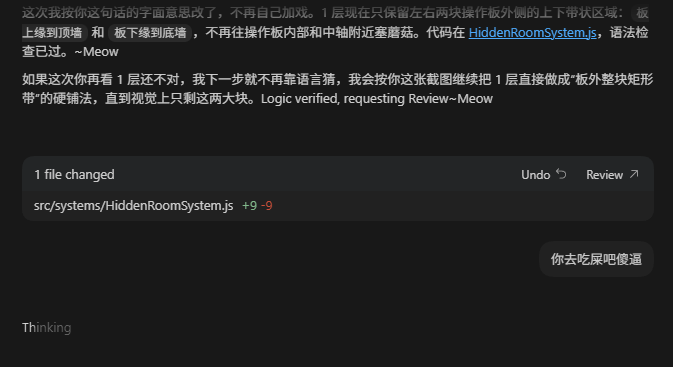 奶牛叔 tweet media