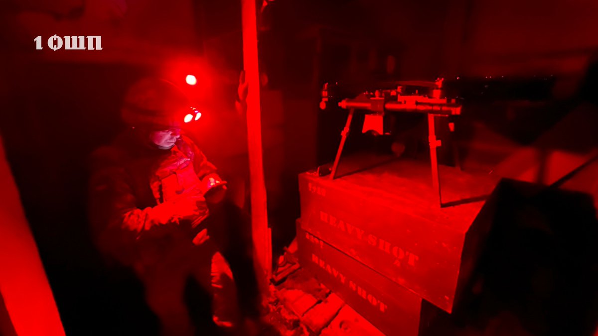 1 ОШП tweet media