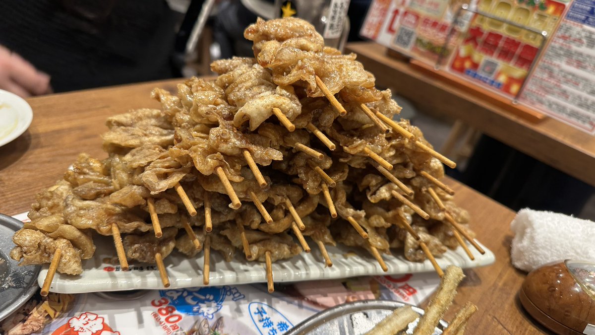 4maokaya's tweet photo. 姉貴めっちゃ飲むし食べる
びっくりした https://t.co/RSnHVVJq3j