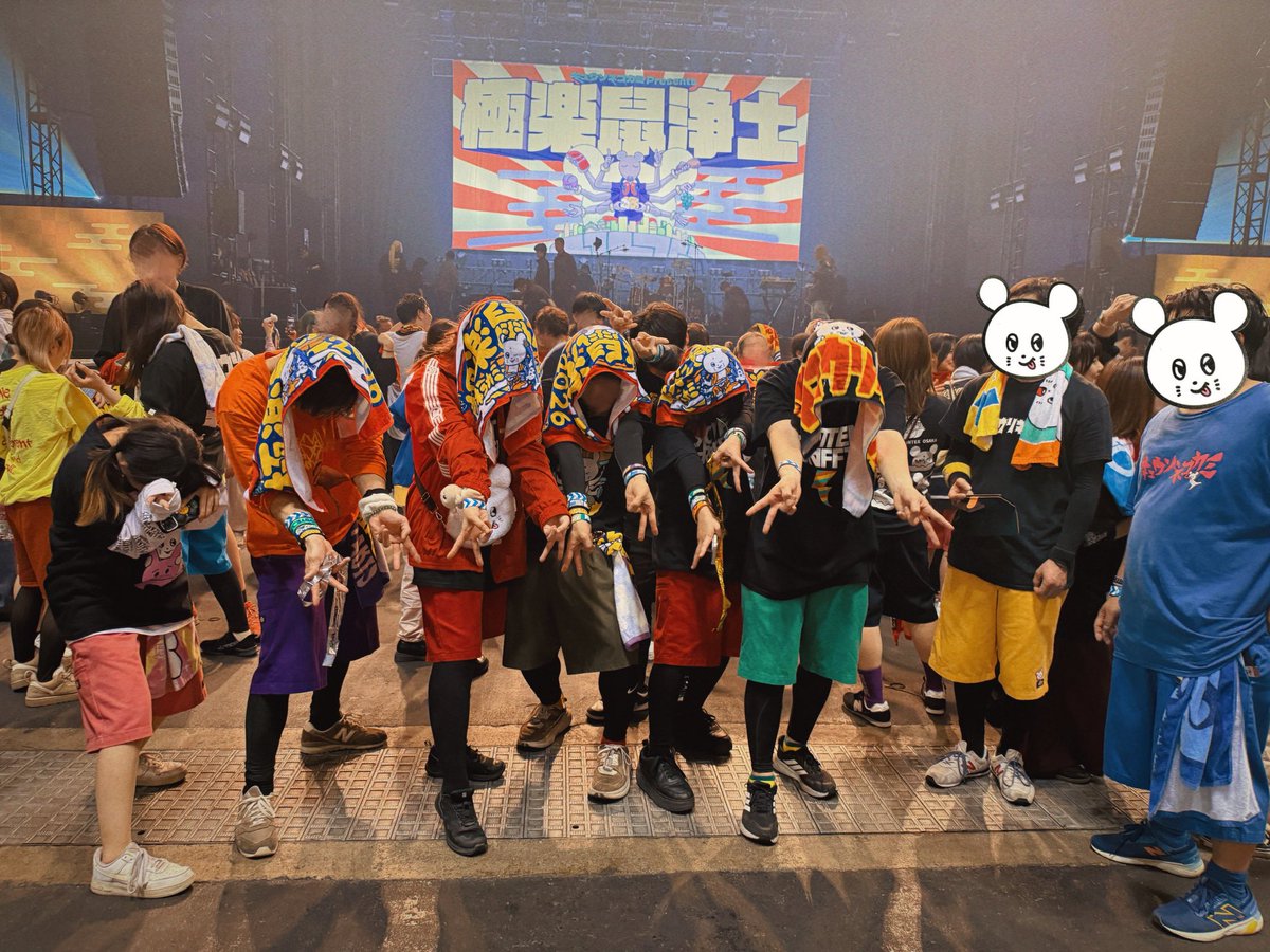 PUIPUI_MiU's tweet photo. ようこそ~鼠浄土~♪
ここが僕たちの桃源郷~♪ https://t.co/DY2f8PGUDd