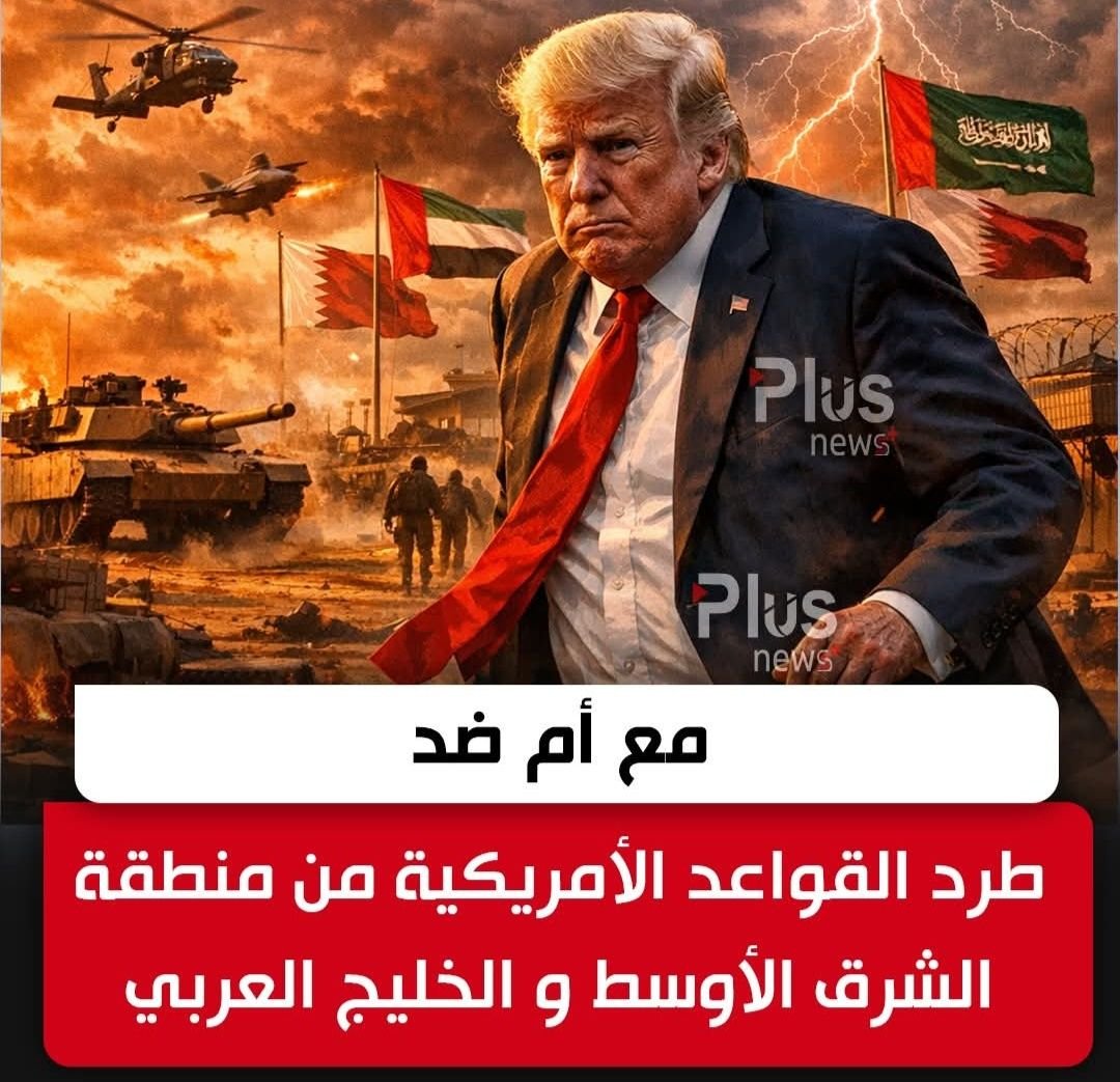 Khaled Safi خالد صافي tweet media