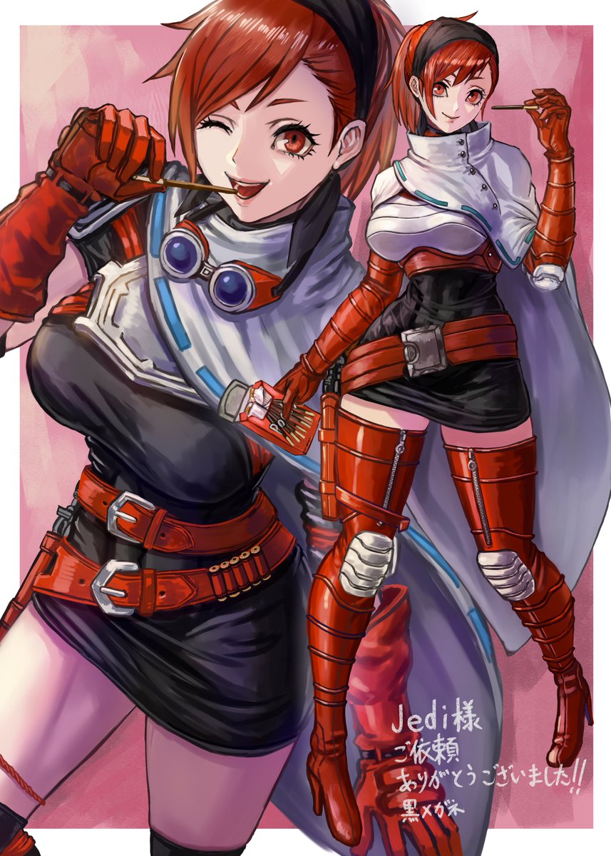 黒メガネ tweet media