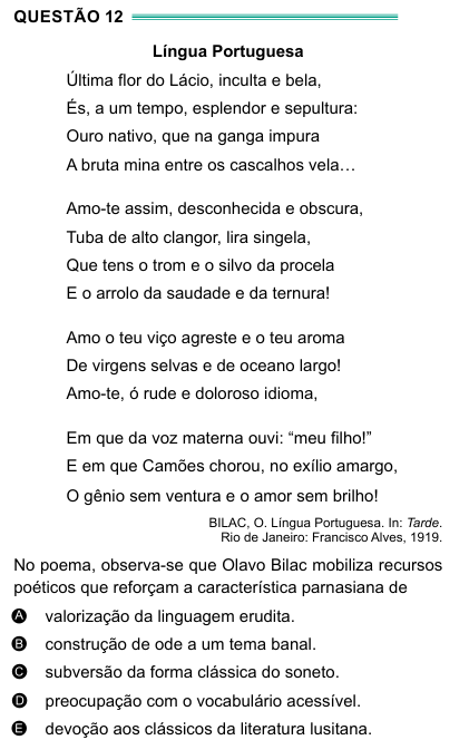 Theuzito vai ser MED UFPE 🙏🩺 tweet media