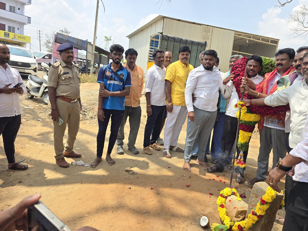 Attibele Police Station tweet media