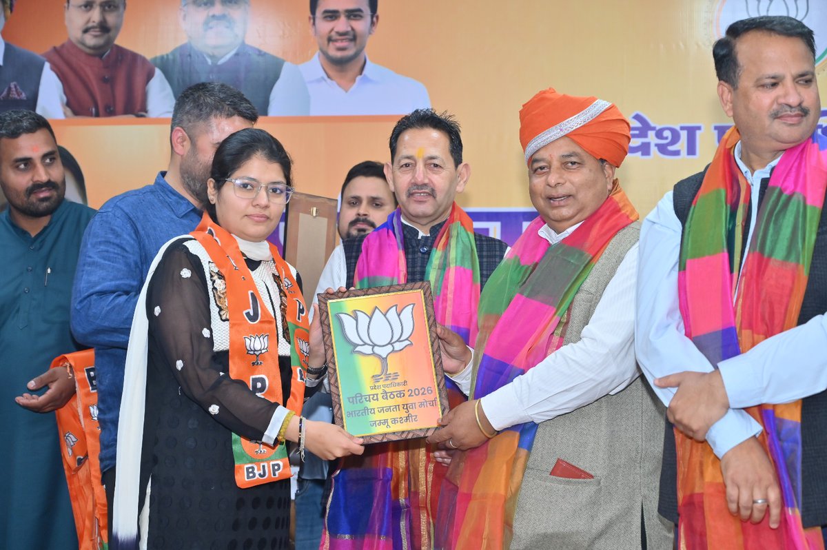SumedhaArora14's tweet photo. प्रदेश पदाधिकारी परिचय बैठक 2026
भारतीय जनता युवा मोर्चा जम्मू कश्मीर..ll
@BJP4JnK 
@BJYM 
@IArunPrabhat ji https://t.co/MXnJP7J6Df