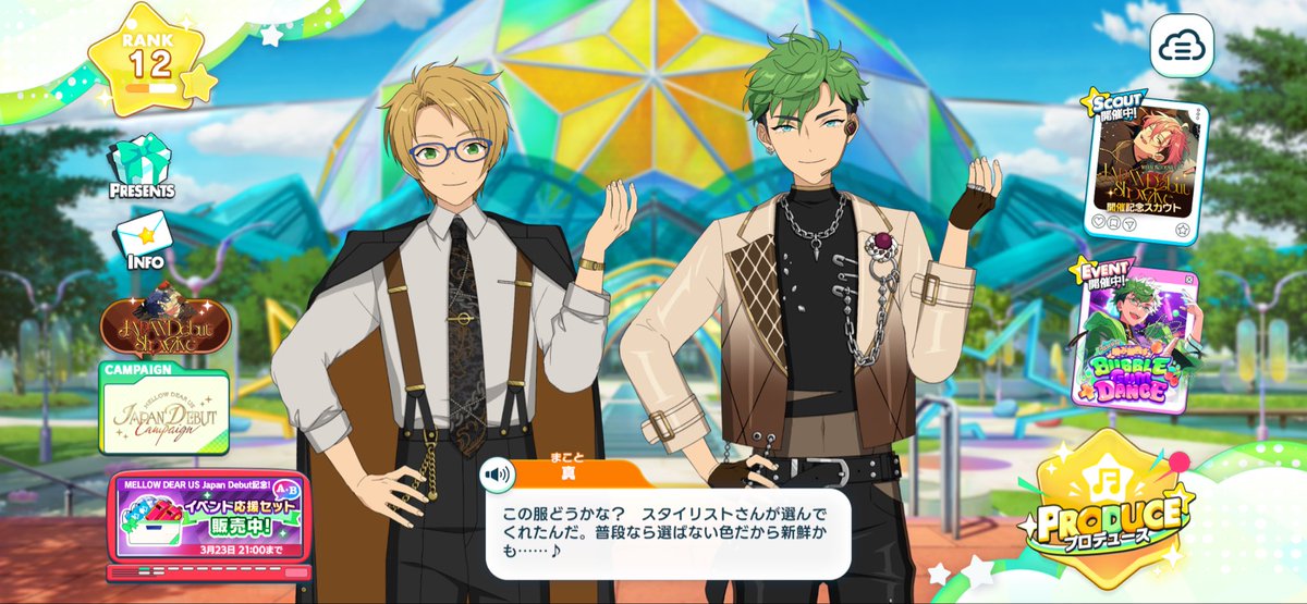 karukarubi_hu's tweet photo. 初心者すぎて何したらいいのかわからない https://t.co/p1xf9B9uNZ