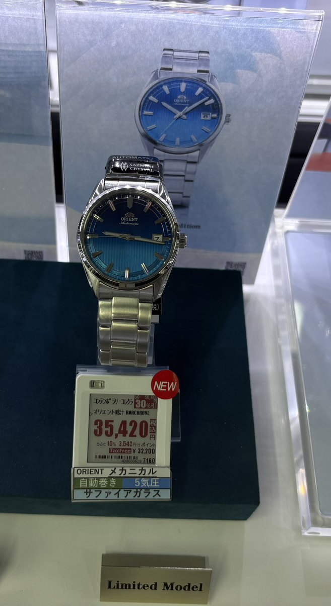 rrose sélavy tweet media