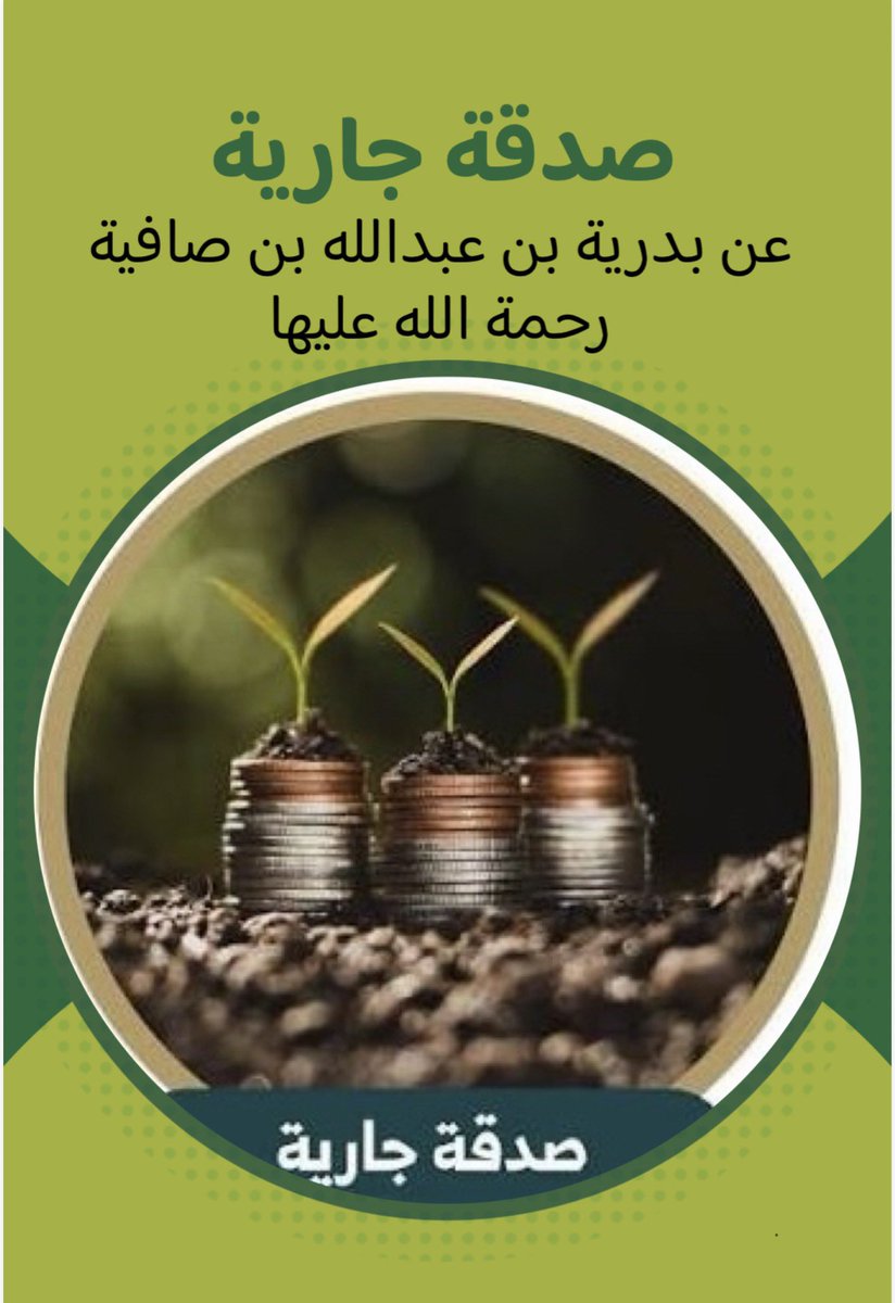 عبدالعزيز قزعه tweet media