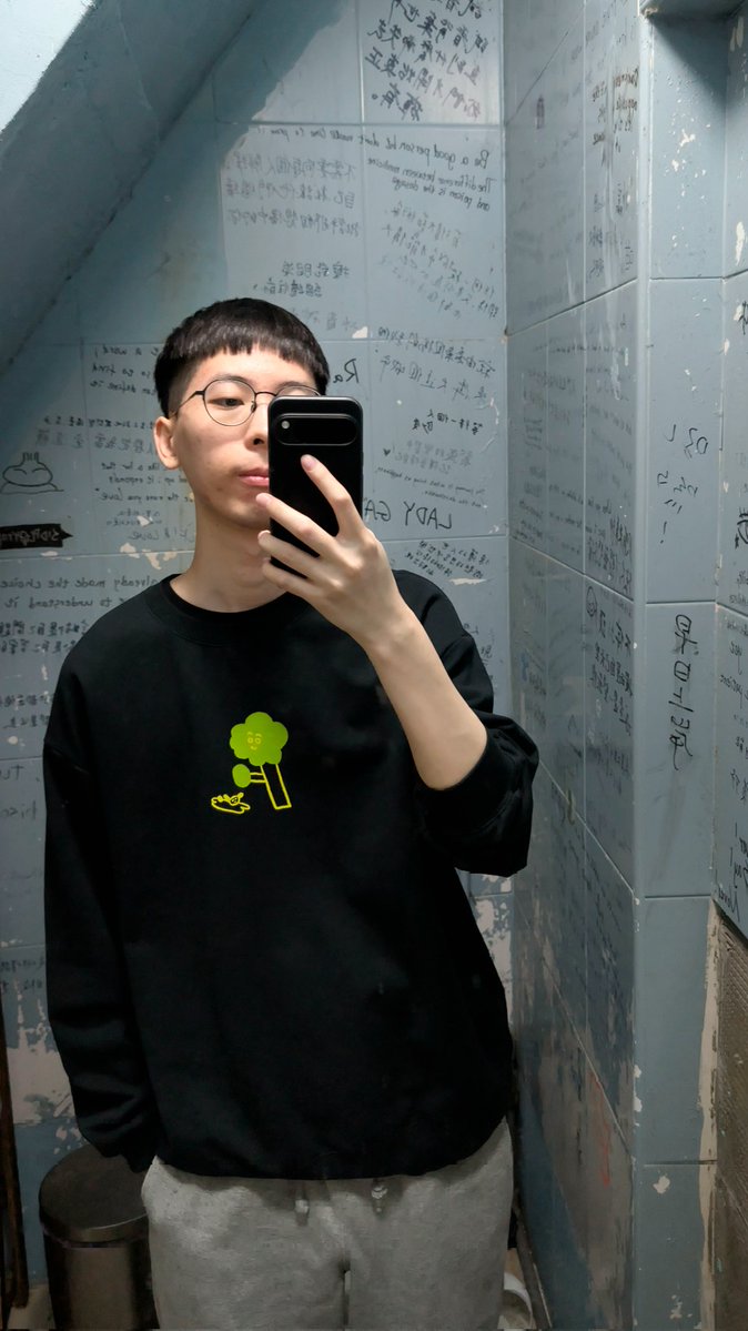 松鼠 🐿️ tweet media