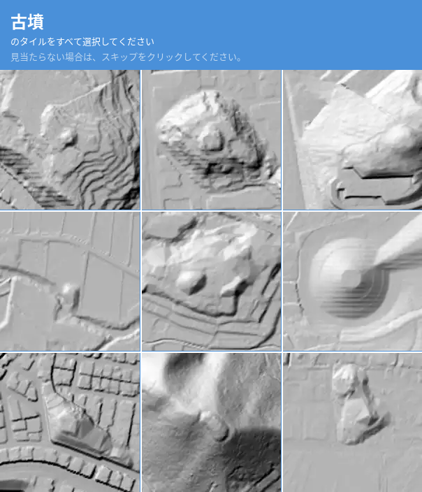 Tasuku Suzuki tweet media