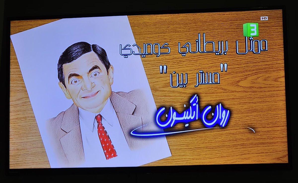 🇵🇸❤🇵🇸khaled tweet media