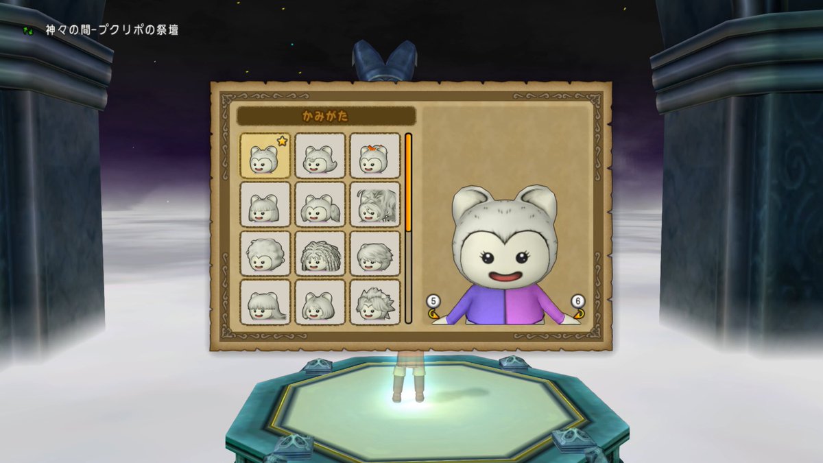 ウラベ tweet media