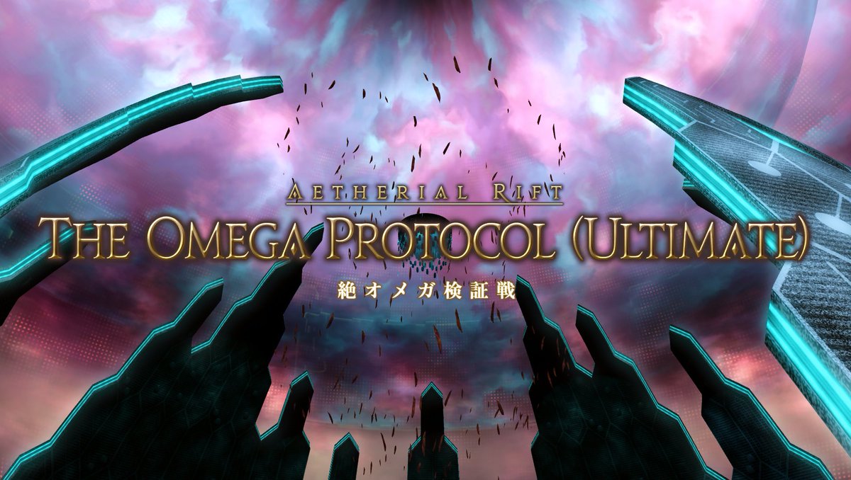 ななこ/ひとみ tweet media