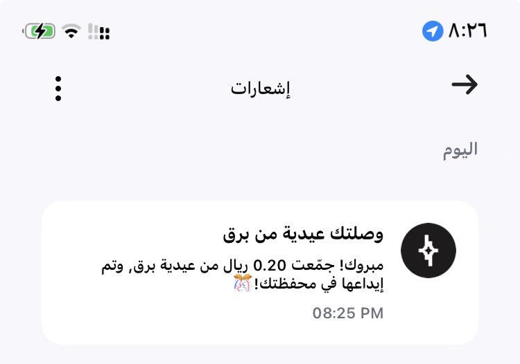AD__Q24's tweet photo. @barq 😂😂😂😂💔 https://t.co/w1bYQdGL6W