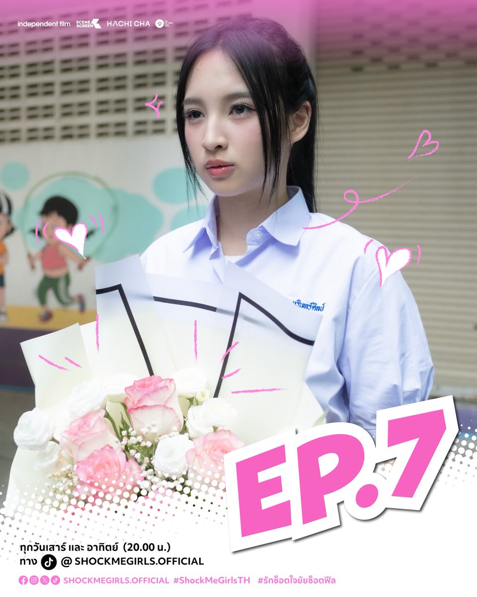 hubgirlslove's tweet photo. ⚡SAIU! O sétimo episódio do GL vertical #ShockMeGirlsTH com as #MonetPraew já está disponível no TikTok. #BNK48 #CGM48
🌸https://t.co/wQHUVYDkwX
SHOCK ME GIRLS EP7
#ShockMeGirlsTHxEP7 https://t.co/OuHRkHqq9U