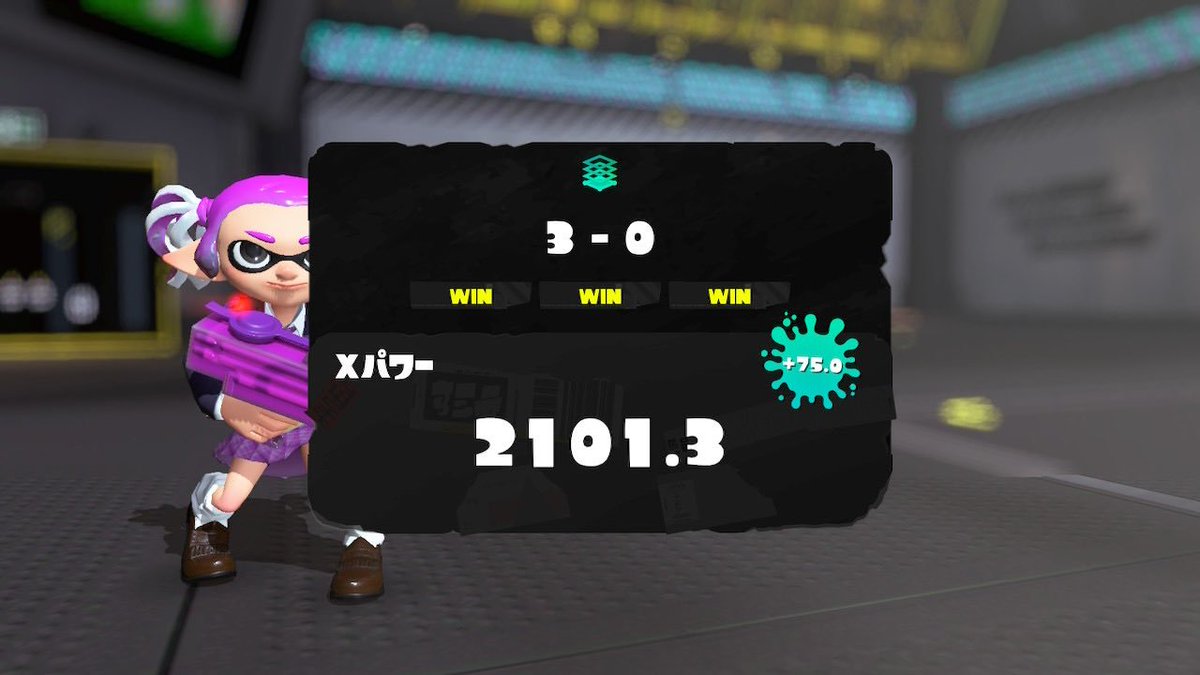 スプラログ-スプラトゥーン3情報まとめ tweet media