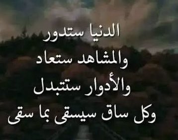 the journalist alsammak🎤✍️🎧 tweet media