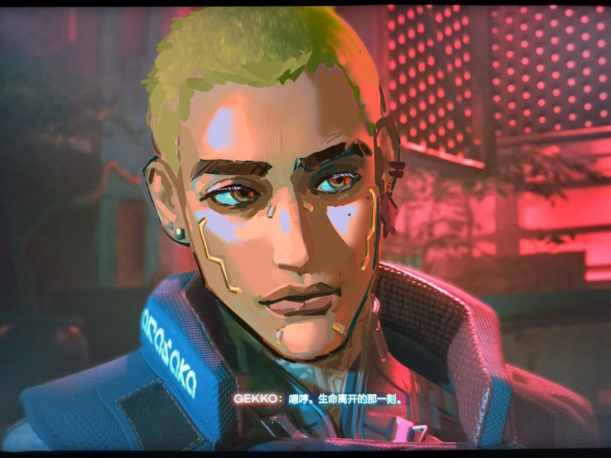 Roné🕶 tweet media