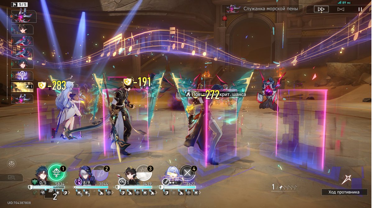 Князь Лиськин tweet media