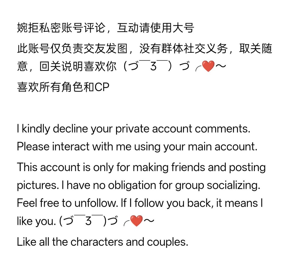 程零想睡觉💤 tweet media